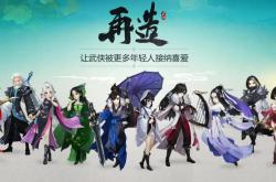 剑网3手游新手职业选择与快速升级攻略 - 轻松入门畅游江湖