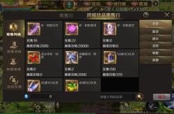 手机网游排行榜：2024最新榜单与热门游戏深度解析，帮你快速找到最爱