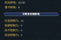 戒指传奇IP价值解析：从市场表现到角色塑造的完整指南