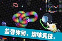 贪吃蛇游戏全攻略：从经典玩法到高分技巧，轻松掌握移动端传奇