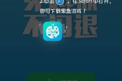 World下载全攻略：轻松获取正版软件，告别安装烦恼