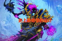 魔兽世界冰封王座终极攻略：轻松通关巫妖王副本，获取传奇装备与成就