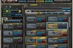 cf铁骑角色全解析：掌握快速切换武器与跌落减免技能，轻松提升实战优势