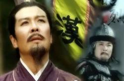 三国徐庶：寒门谋士的忠孝抉择与人生智慧，如何在乱世中成就刘备集团