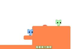 picopark怎么联机？完整联机教程与团队协作技巧分享