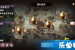 幽暗沼泽终极攻略：45分钟高效通关技巧与隐藏彩蛋全揭秘