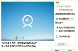 小咖秀下载全攻略：一键获取官方正版，轻松开启创意短视频之旅