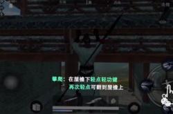江湖求生：新手必备生存法则与实战技巧，轻松避开致命陷阱