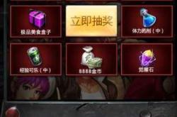 拳皇12终极攻略：掌握临界模式与连招技巧，轻松制霸对战