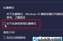 456游戏下载安装与高分技巧全攻略：轻松掌握规则，告别卡顿闪退烦恼