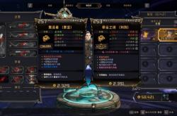 无主之地好玩吗？深度解析这款刷宝射击游戏的独特魅力与上手体验