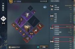 宝可梦龙之怒技能全解析：稳定40点伤害机制与对战战术运用指南