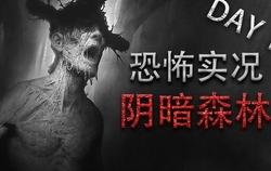 恐怖之家：揭秘恐怖文化与心理恐惧机制，带你安全探索惊悚世界