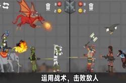 战神三十六计游戏攻略：掌握三十六计轻松制胜，体验智谋对决的极致乐趣