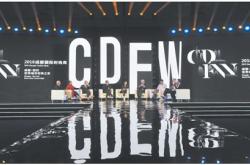 时尚都市：探索全球时尚之都的魅力与定义，体验时尚生活的便捷与快乐