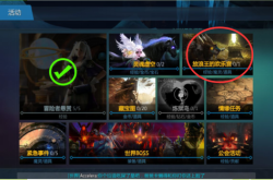 女皇之刃：新手必看攻略，快速上手畅玩剑与魔法世界