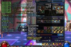 DNF月之光芒深度解析：获取攻略、属性优势与收藏价值全知道