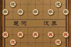 象棋旋风：免费下载安装教程，掌握人机对弈与引擎分析，快速提升棋艺水平
