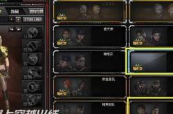 双城之战人物关系全解析：皮城祖安角色阵营与情感纠葛深度揭秘