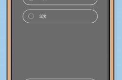 蚂蚁庄园今天答题攻略：轻松获取饲料与知识的快乐秘诀