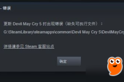 牛游戏网：让游戏更简单的综合平台，解决下载困难与攻略缺失问题