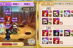 蒸汽幻想：解锁维多利亚工业与魔法共舞的奇妙世界，体验黄铜齿轮与神秘力量的完美融合