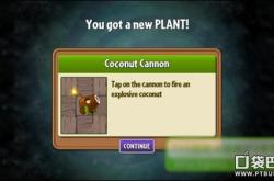 大秘境攻略：轻松掌握钥匙升级技巧，高效通关拿奖励