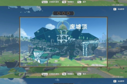 原神怎么下船？掌握这些技巧让你海岛探索事半功倍