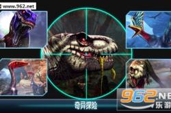 夺命侏罗纪游戏攻略：从新手到猎人，轻松应对霸王龙与迅猛龙