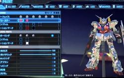 斩舰刀终极指南：从高达起源到实战技巧，轻松掌握一击必杀神器