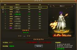 策略类网页游戏：从新手到高手的完整攻略，轻松掌握资源管理与军事战略