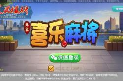 麻将新手入门基本规则：从零开始轻松学会打麻将，告别迷茫快速上手