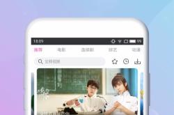 TVApp智能电视应用：解决家庭观影难题，享受便捷自由的大屏娱乐体验