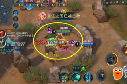 王者体验服申请全攻略：轻松满足条件快速通过审核，抢先体验新英雄新皮肤