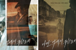 灵媒简介：探索神秘通灵世界，轻松理解灵媒本质与历史