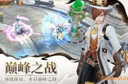 神剑情天2：轻松掌握修真世界，快速提升战力与游戏乐趣