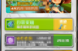 地铁酷跑新手攻略：从入门到精通，轻松掌握高分技巧与角色装备搭配