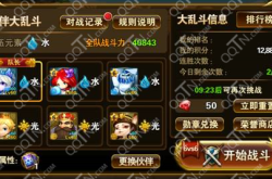 新倚天2攻略：职业选择、升级技巧与PVP对战全解析，助你轻松称霸江湖