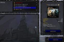 Dota AI地图下载安装与对战攻略：新手轻松上手，高手进阶技巧