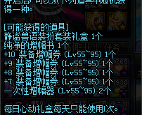 黑檀木白象牙：从历史渊源到游戏武器，掌握保养技巧与收藏价值