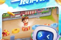 赢家斗地主：新手到高手的完整攻略，轻松掌握技巧赢取欢乐豆