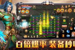 经典单机游戏下载全攻略：安全获取、安装无忧，重温离线游戏的纯粹快乐