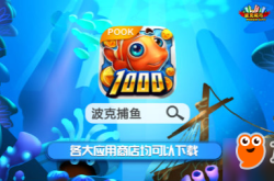 波克城市官网下载攻略：三步轻松开启游戏之旅，解决卡顿与安装问题