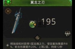 捷报比分：实时比分查询与深度数据分析，让体育迷轻松掌握比赛动态