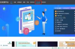 杏吧直播app官方下载安全可靠，官方渠道下载安装教程与使用体验全解析