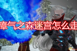 《勇气默示录2》职业搭配与剧情选择全攻略：新手轻松上手，解锁真结局