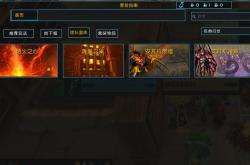 传奇下载全攻略：安全快速获取经典游戏，重温青春回忆
