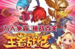 QQ魔域最新版本攻略：新手快速升级技巧与职业平衡调整详解