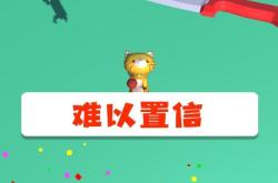 啪啪啪小游戏：简单点击，快乐解压，轻松上手高分技巧