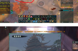 荻花圣殿完整攻略：轻松通关秘籍与隐藏彩蛋全揭秘